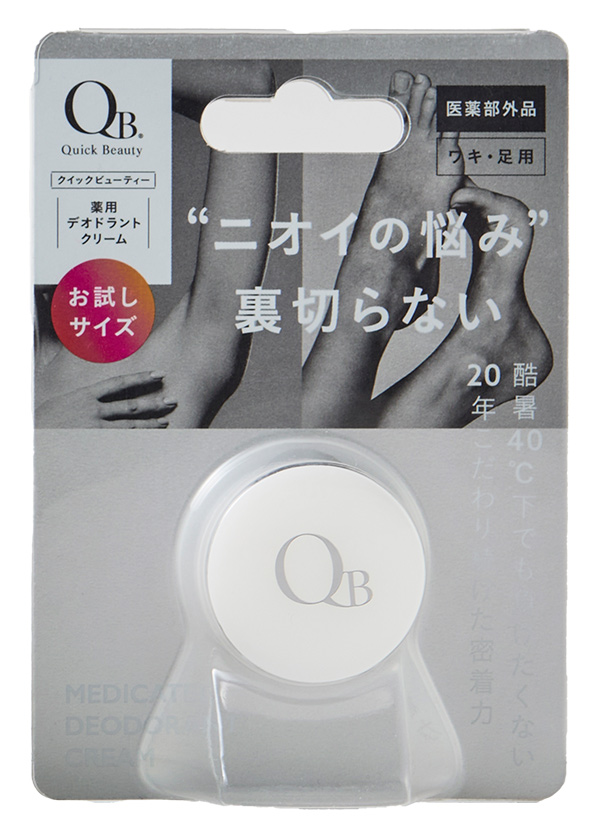 QB薬用デオドラントクリーム6g